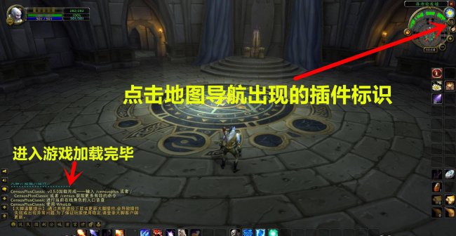 魔兽世界服务器人口查询