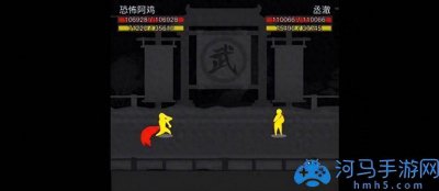 斗战神所有外传任务 有关斗战神群魔的山岭坐标