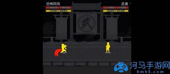 斗战神所有外传任务