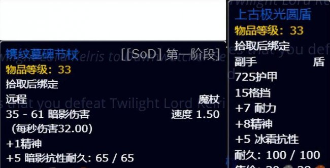 魔兽世界黑暗深渊副本入口在哪