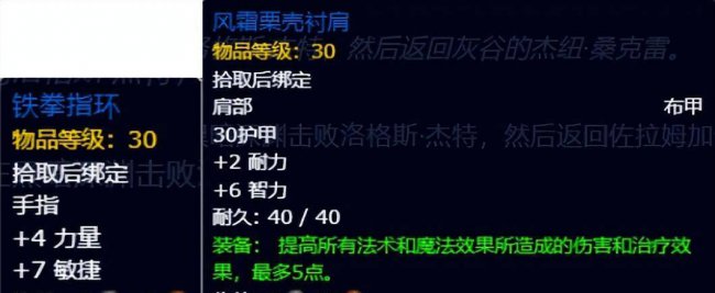 魔兽世界黑暗深渊副本入口在哪