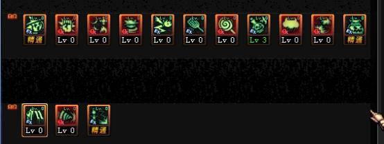 dnf魔道学者60版本加点