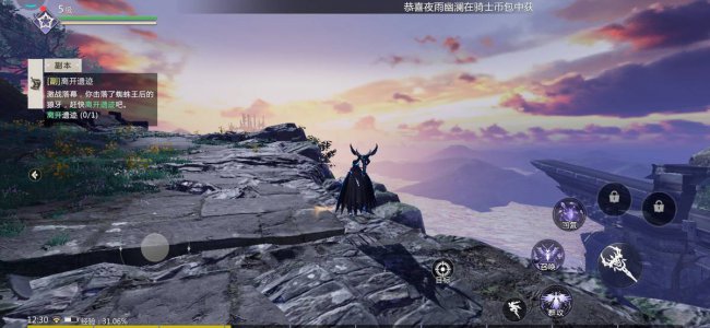 反恐精英手游什么时候出