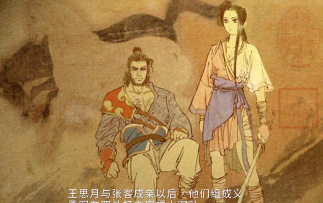 轩辕剑游戏哪部最好玩