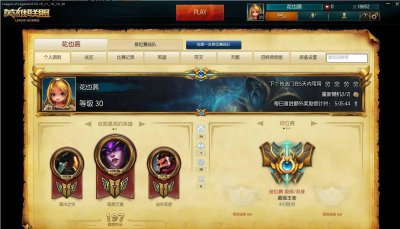 暗黑元首天赋怎么点 暗黑元首技能介绍详解