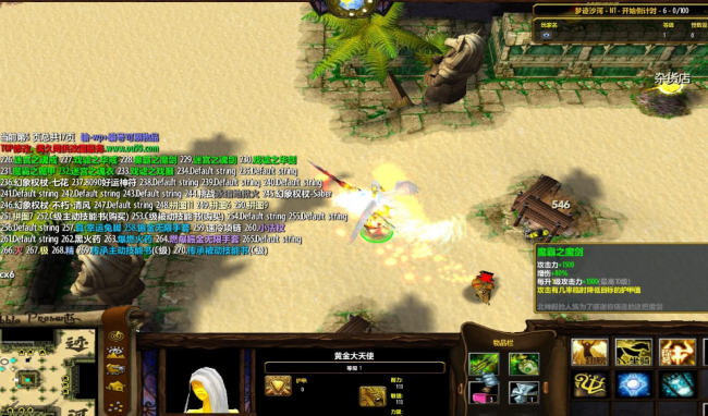 魔兽rpg地图推荐最好玩