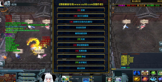 魔兽rpg地图推荐最好玩