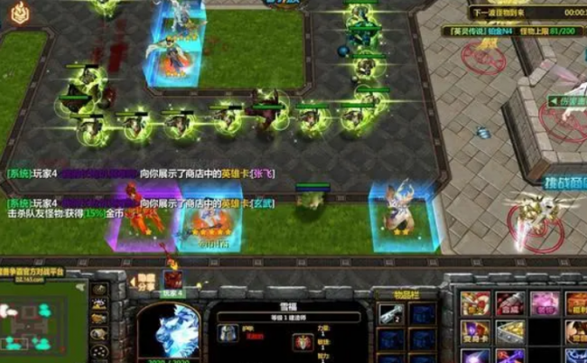 魔兽rpg地图推荐最好玩