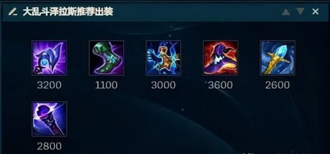 lol泽拉斯大招怎么放