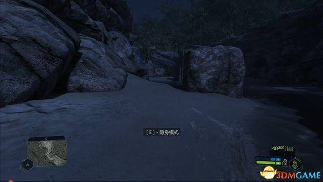 孤岛危机1操作按键