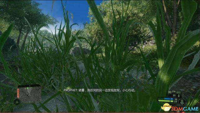 孤岛危机1操作按键