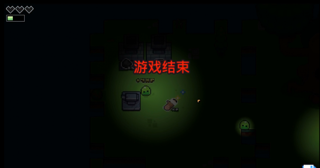 浮岛物语技能全图一览