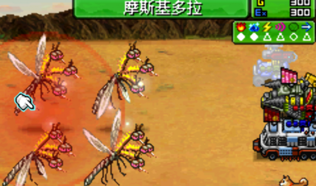 重装机兵2重制版攻略图文
