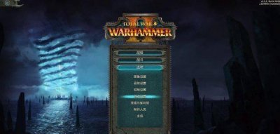 战锤2存档位置 关于战锤40k缓存文件夹名称