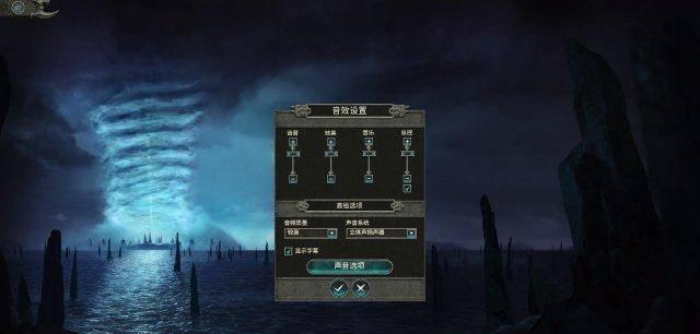 战锤2存档位置