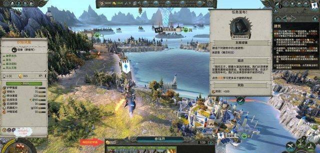 战锤2存档位置