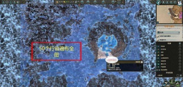 战锤2存档位置
