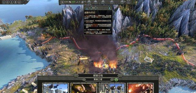 战锤2存档位置
