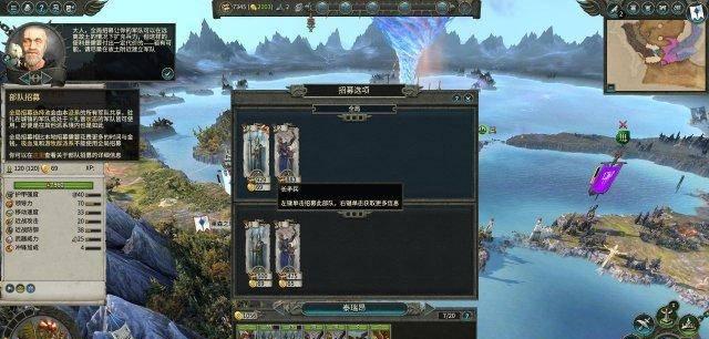 战锤2存档位置