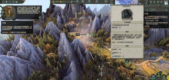 战锤2存档位置