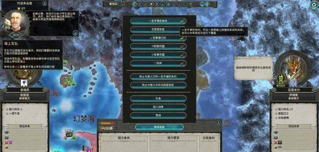 战锤2存档位置