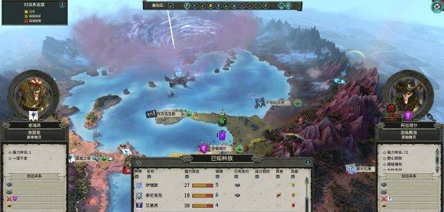 战锤2存档位置