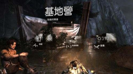 古墓丽影9实验室攻略大全