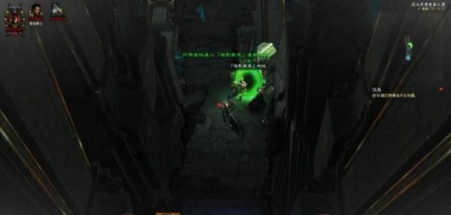 暗黑3套装地下城怎么进