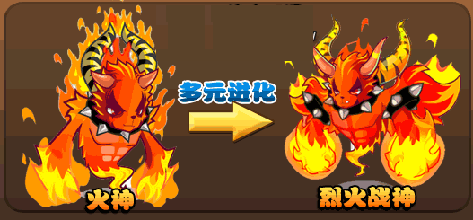 洛克王国轻风山怎么没有宠物