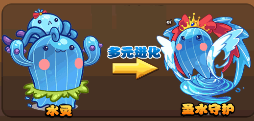 洛克王国轻风山怎么没有宠物