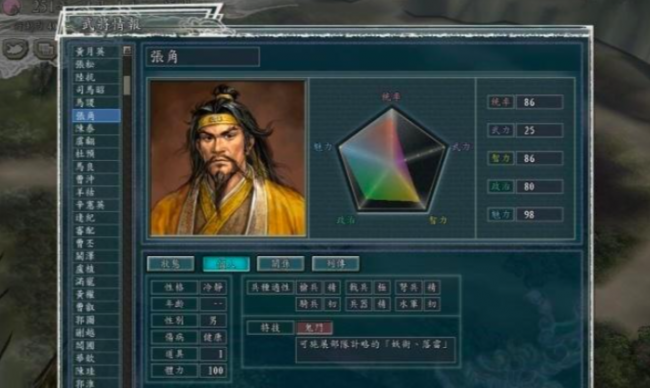 适合长期玩的单机游戏