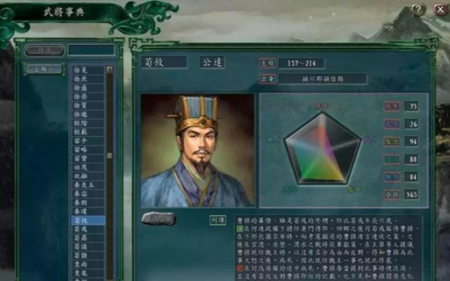 适合长期玩的单机游戏