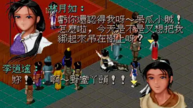 适合长期玩的单机游戏