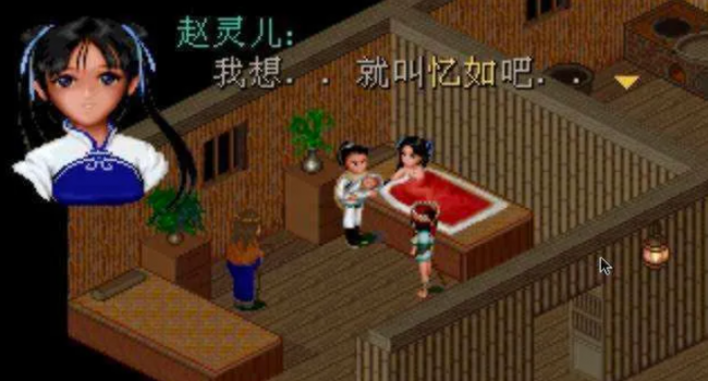适合长期玩的单机游戏