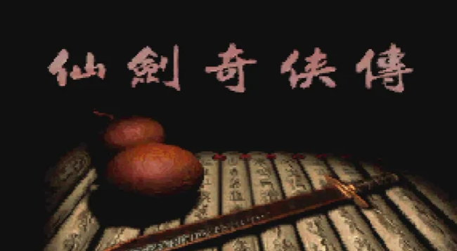 适合长期玩的单机游戏