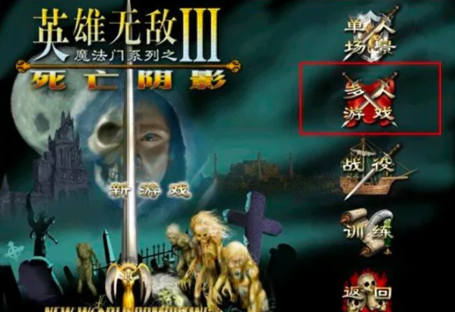 适合长期玩的单机游戏