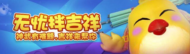 神武龙女怎么加点最好