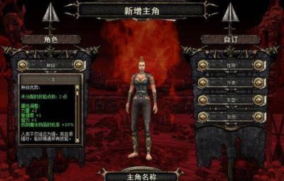 地牢围攻3攻略秘籍怎么用 地牢围攻3属性说明分享
