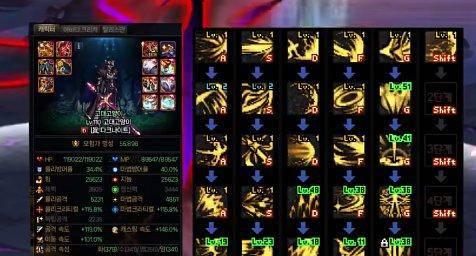 dnf黑暗武士技能介绍说明