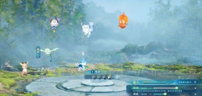 仙剑奇侠传7顶级装备怎么获得