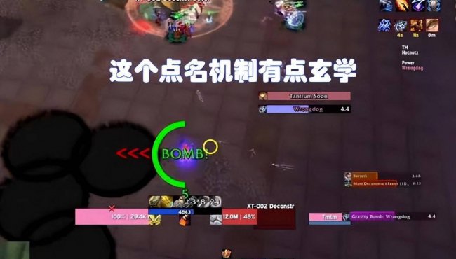 魔兽世界霍迪尔之子声望开启任务