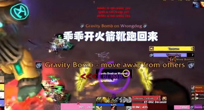 魔兽世界霍迪尔之子声望开启任务