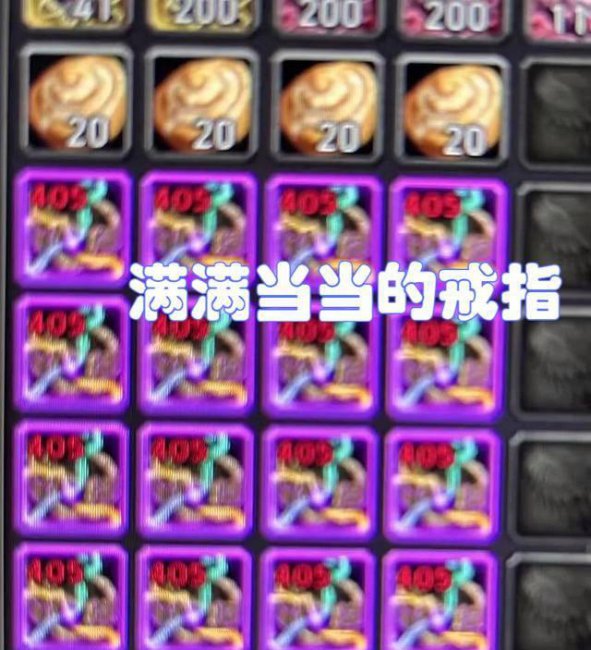 魔兽世界霍迪尔之子声望开启任务