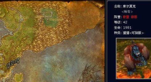 荆棘谷猎人稀有宝宝怎么获得 猎人最稀有的宝宝排行榜
