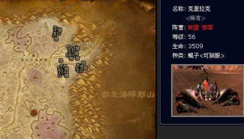 荆棘谷猎人稀有宝宝怎么获得