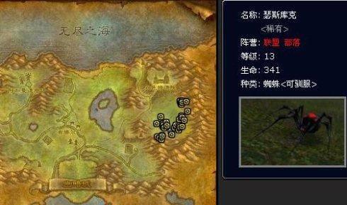 荆棘谷猎人稀有宝宝怎么获得