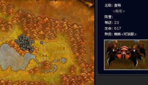 荆棘谷猎人稀有宝宝怎么获得