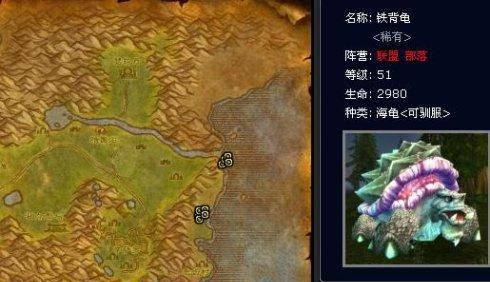 荆棘谷猎人稀有宝宝怎么获得