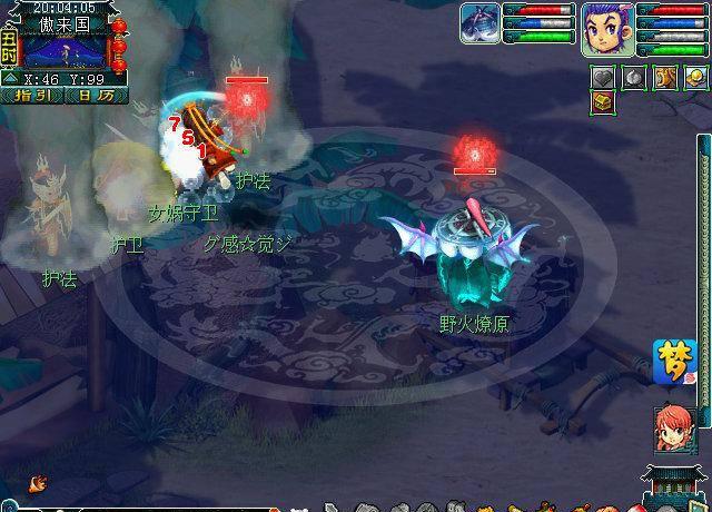 梦幻法宝材料位置怎么选