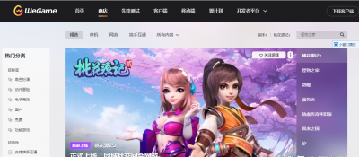lol英雄战力查询系统 英雄联盟战绩查询入口